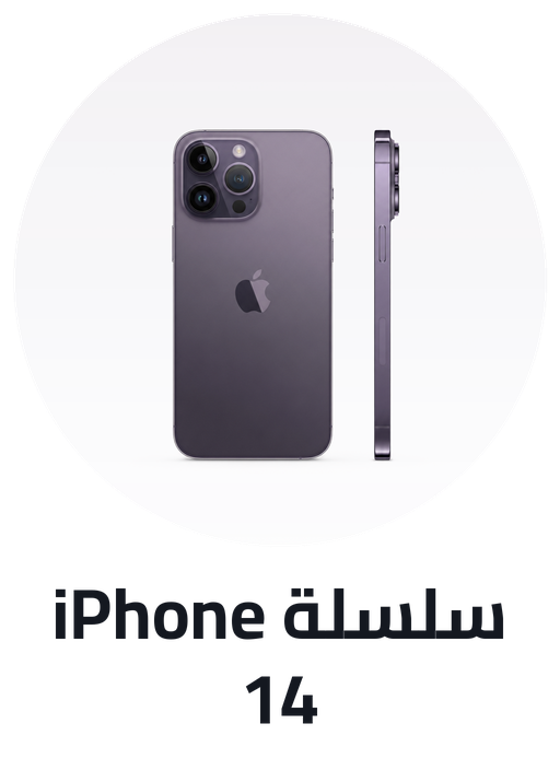 /electronics-and-mobiles/mobiles-and-accessories/mobiles-20905/smartphones/apple?f[launch_year]=2022&sort[by]=popularity&sort[dir]=desc&av=0&limit=50