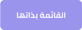 /home-and-kitchen/home-appliances-31235/large-appliances/dishwashers?f[installation]=handheld&sort[by]=popularity&sort[dir]=desc&limit=50