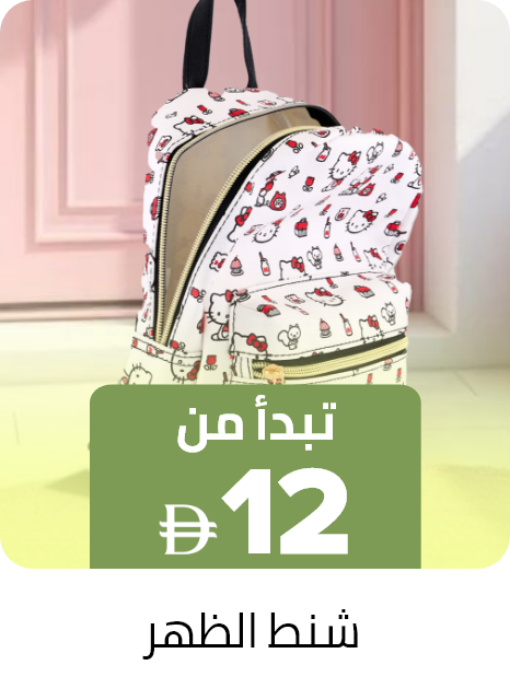 /kids-fashion-backpacks-FA_03/?