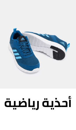 /fashion/men-31225/shoes-17421/athletic-17471?sort[by]=popularity&sort[dir]=desc