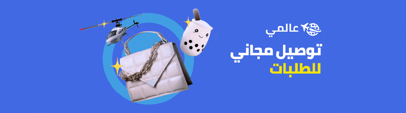 /fashion/view-all-kids-clothing/?f[fulfillment][]=global&f[fashion_department][]=baby_boys&f[fashion_department][]=baby_girls&f[fashion_department][]=baby_unisex&f[fashion_department][]=boys&f[fashion_department][]=girls&f[fashion_department][]=kids_unisex&sort[by]=popularity&sort[dir]=desc&limit=50&page=1&isCarouselView=false&av=0