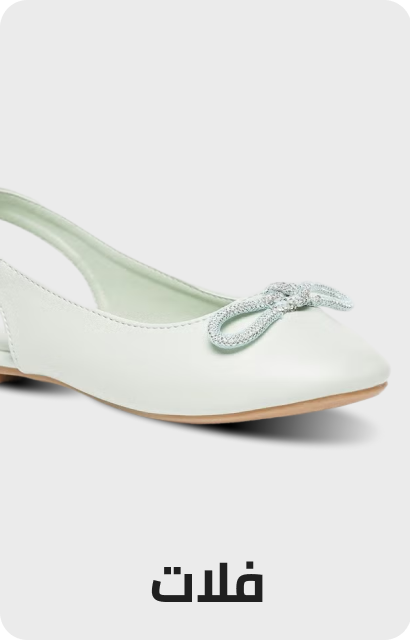 /fashion/girls-31223/shoes-17594/flats-20001/kids-lucky-sizes-ae-FA_03/?sort[by]=popularity&sort[dir]=desc&limit=50&page=1&isCarouselView=false