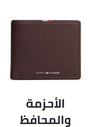 /belts-and-wallet-fa_03