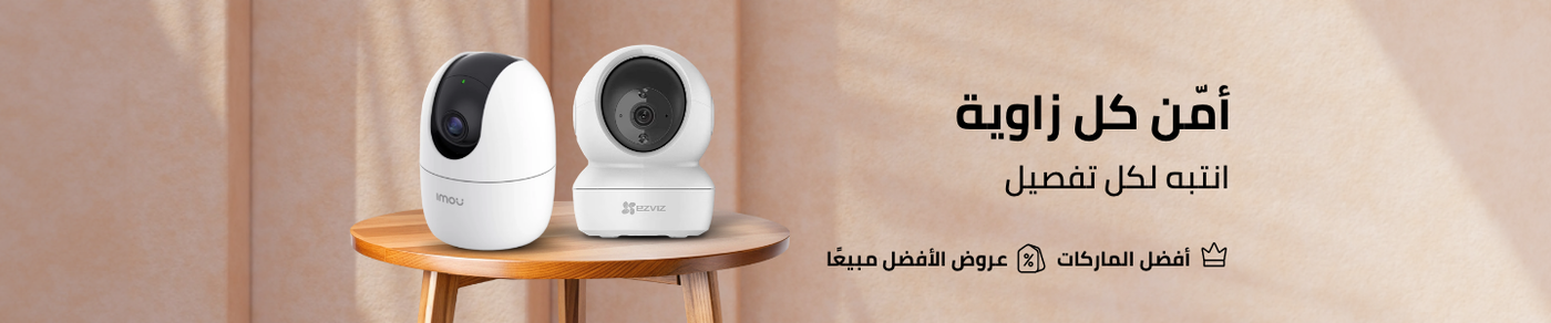 /electronics-and-mobiles/camera-and-photo-16165/surveillance-cameras-18886?sort[by]=popularity&sort[dir]=desc&limit=50