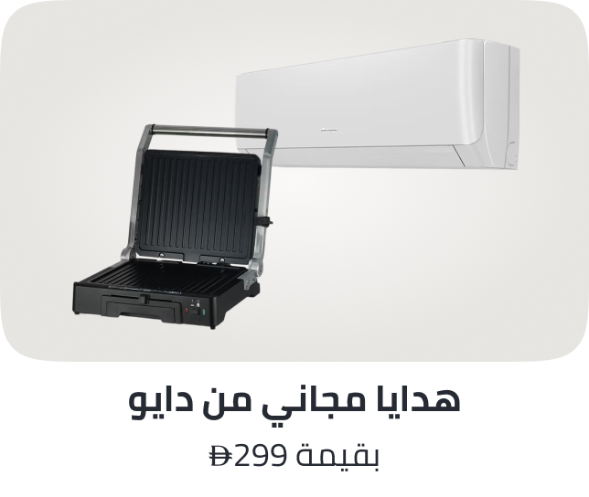 /daewoo-focs-jun-26-ae/