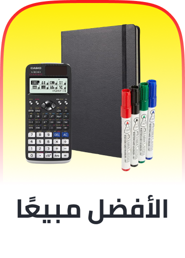 /bestsellers-in-stationery/?sort[by]=popularity&sort[dir]=desc&limit=50