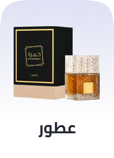/beauty/fragrance/men-grooming/