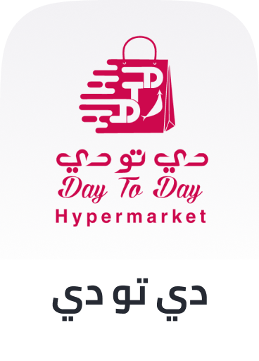 /day-to-day-grocery/