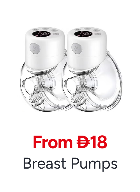 /breast-pump/