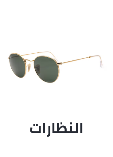 /eyewear-men/