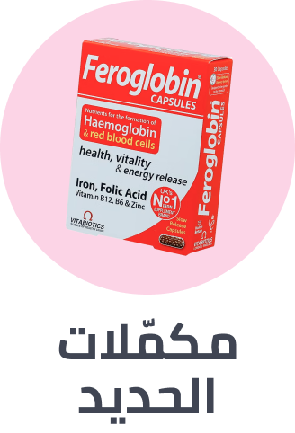 /iron-supplements/
