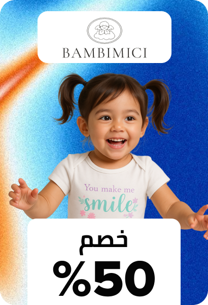 /fashion/bambimici/view-all-kids-clothing/?sort[by]=new_arrivals&sort[dir]=desc