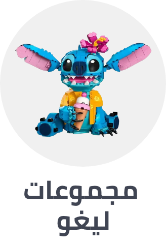 /lego-store-ae/?f[age_group][]=kids&f[lego_collection][]=lego_friends&f[lego_collection][]=lego_botanicals&f[lego_collection][]=lego_creator&f[lego_collection][]=lego_disney&f[lego_collection][]=lego_dreamzzz&f[lego_collection][]=lego_icons&f[lego_collection][]=lego_ideas&f[lego_collection][]=lego_art&f[lego_collection][]=lego_architecture&f[lego_collection][]=lego_gabby_s_dollhouse&f[lego_collection][]=lego_classic&f[lego_collection][]=lego_wicked&f[lego_collection][]=lego_wednesday&f[lego_collection][]=lego_harry_potter