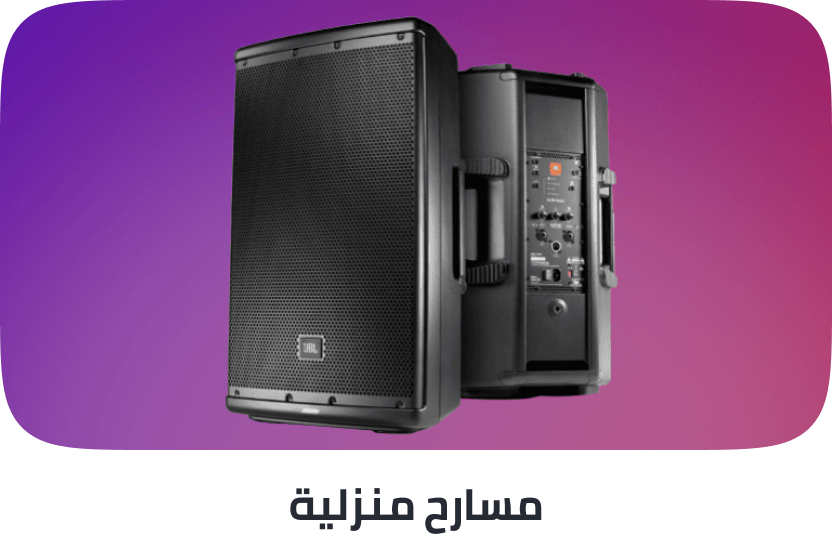 /electronics-and-mobiles/television-and-video/home-theater-systems-19095/all-speakers/?sort[by]=popularity&sort[dir]=desc