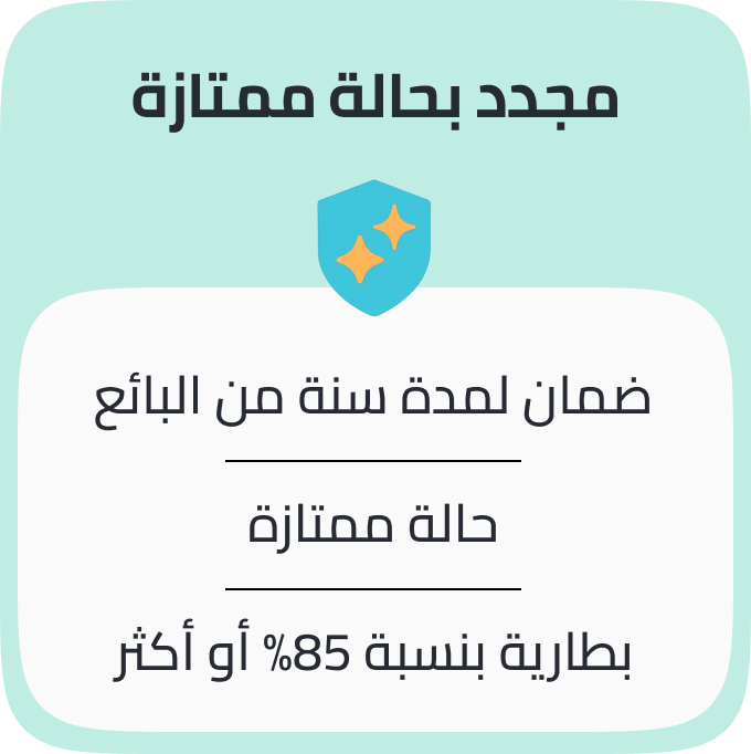 /electronics-and-mobiles/?f%5Bgrade%5D%5B%5D=max