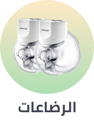 /breast-pump/?sort[by]=popularity&sort[dir]=desc&limit=50