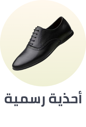 /fashion/men-31225/shoes-17421/formal-shoes-20899/fashion-men/