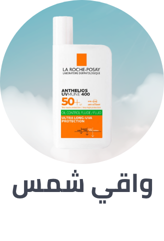 /beauty/skin-care-16813/sun?f[is_fbn]=1&sort[by]=popularity&sort[dir]=desc&limit=50