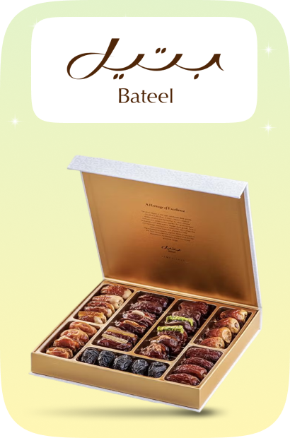 /bateel/noon-supermarket/?sort[by]=popularity&sort[dir]=desc&limit=50