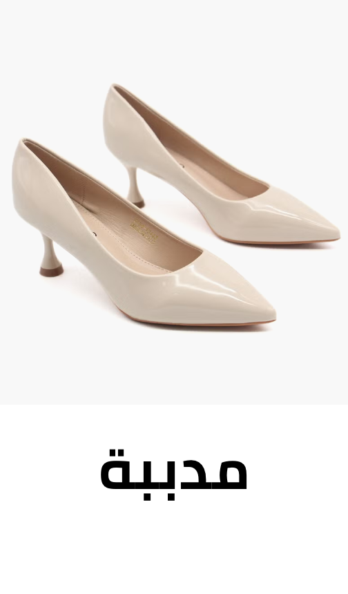 /fashion/women-31229/shoes-16238/heels/pumps?sort[by]=popularity&sort[dir]=desc&limit=50