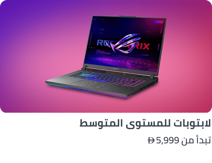 /gaming-laptops-all/?f[price][max]=8998&f[price][min]=5999&sort[by]=popularity&sort[dir]=desc&limit=50