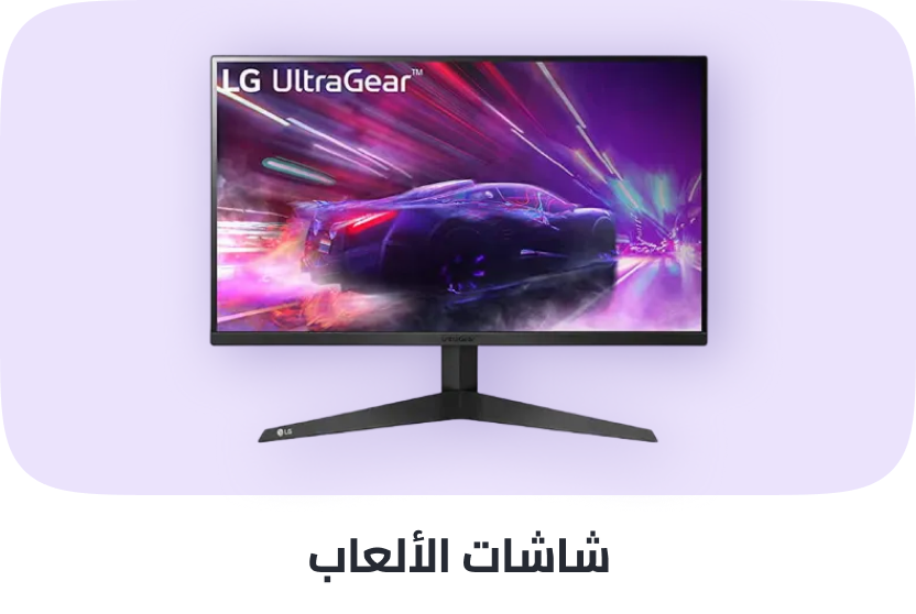 /electronics-and-mobiles/computers-and-accessories/monitor-accessories/monitors-17248?f[monitor_response_time]=Upto_1&sort[by]=popularity&sort[dir]=desc&limit=50