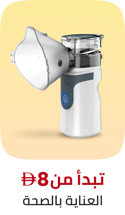 /health/health-care/global-all/