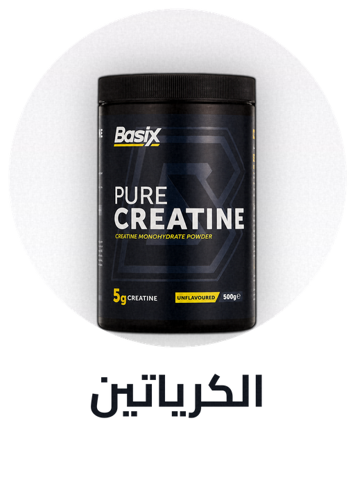 /health/sports-nutrition/creatine-hn-dummy/