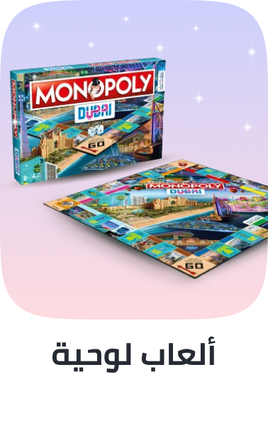 /toys-and-games/games-18311?sort[by]=popularity&sort[dir]=desc&limit=50