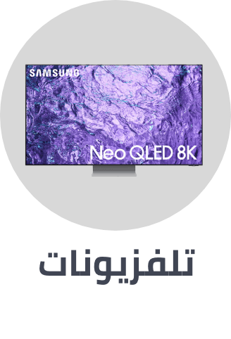 /electronics-and-mobiles/television-and-video/noon-deals-electronics-ae/?sort[by]=popularity&sort[dir]=desc&limit=50