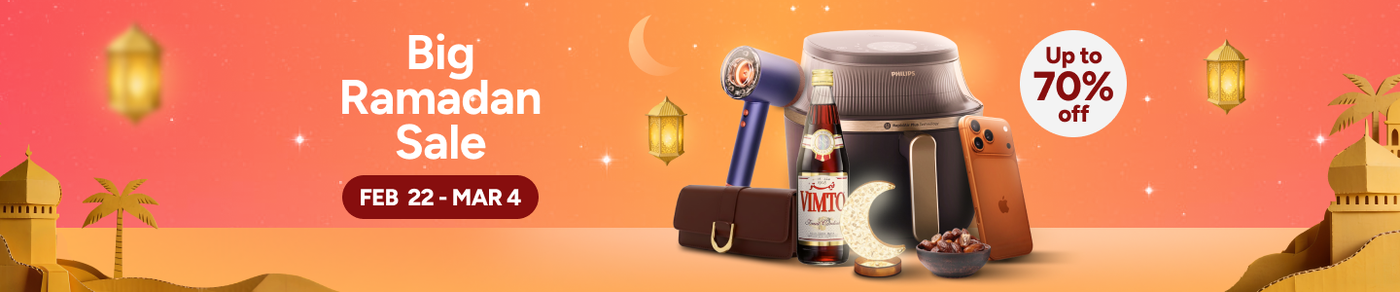 /ramadan-sale-offers-uae