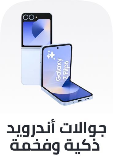 /premium-android-smartphones/?sort[by]=popularity&sort[dir]=desc&limit=50