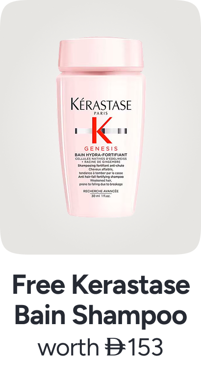 /kerastase-freebie-mar2026-ae/