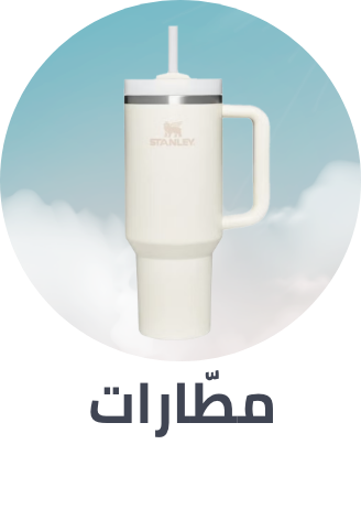 /home-and-kitchen/kitchen-and-dining/glassware-and-drinkware/kitchen-storage-and-organisation-accessories?sort[by]=popularity&sort[dir]=desc&limit=50