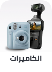 cameras
