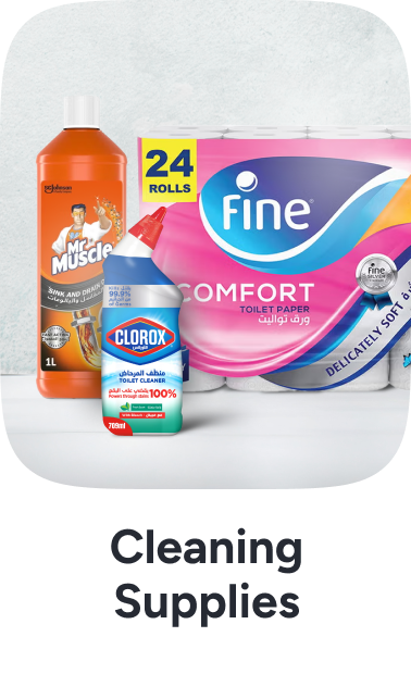 /cleaning-supplies-grocery-uae/