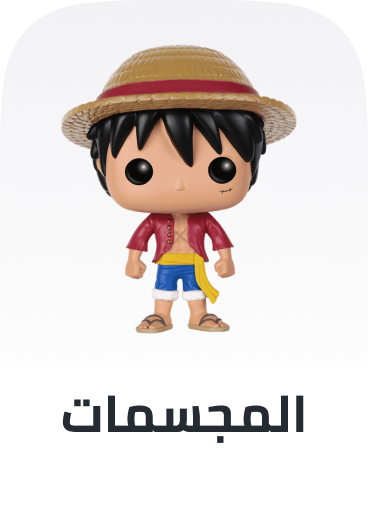 /toys-and-games/action-figures-and-statues/?sort[by]=popularity&sort[dir]=desc&limit=50&page=1&isCarouselView=false