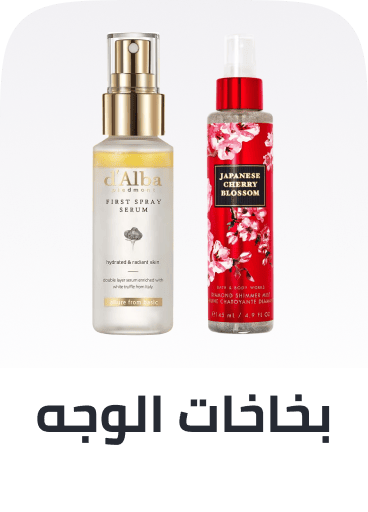 /beauty/skin-care-16813/moisturizers/face-mists/