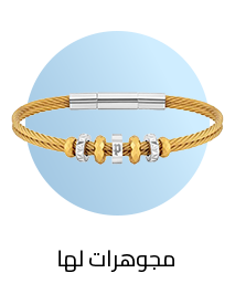 /fashion/women-31229/womens-jewellery/police?f[partner]=p_15385&f[partner]=p_25806&sort[by]=popularity&sort[dir]=desc&limit=50