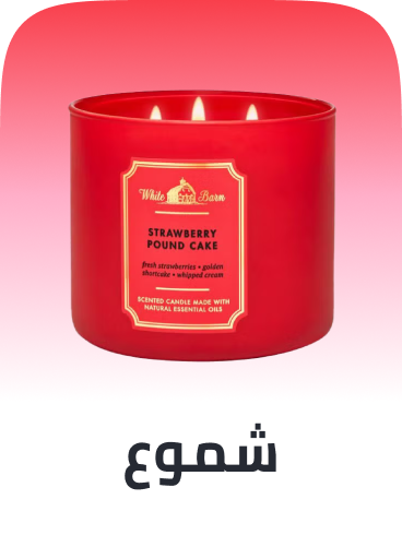 /home-and-kitchen/home-decor/home-fragrance/scented-candles?sort[by]=popularity&sort[dir]=desc&limit=50