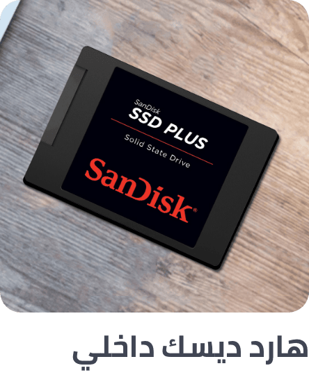 /electronics-and-mobiles/computers-and-accessories/data-storage/internal-solid-state-drives/noon-deals-electronics-ae/?sort[by]=popularity&sort[dir]=desc&limit=50&page=1&isCarouselView=false