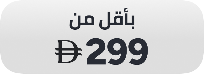 /sports-all/?f[price][max]=299&f[price][min]=200