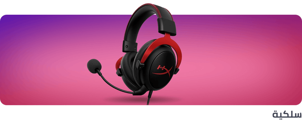 /electronics-and-mobiles/video-games-10181/gaming-accessories/microphone-and-headsets?f[connection_type]=wired&sort[by]=popularity&sort[dir]=desc&limit=50