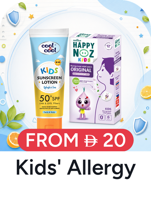 /kids-allergy-relief-ae