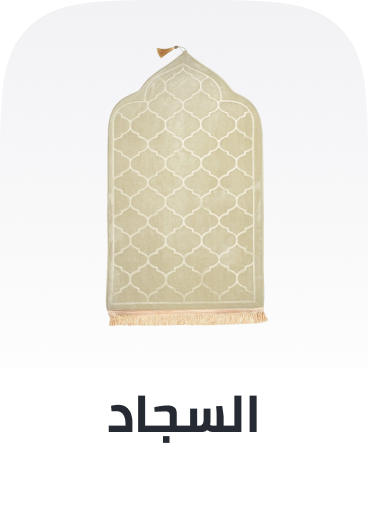 /home-and-kitchen/home-decor/area-rugs-and-pads?sort[by]=popularity&sort[dir]=desc&limit=50