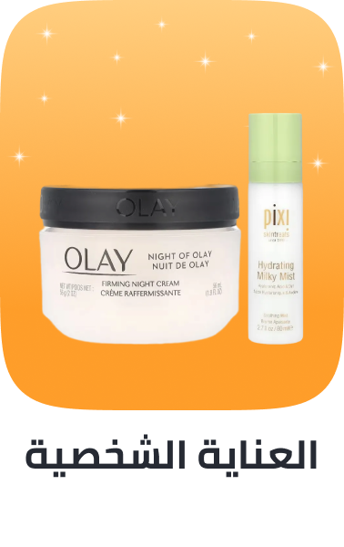 /beauty/?f[fulfillment][]=global