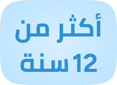 /party-store-age-section/?f%5Bage%5D%5B%5D=11_15_years&f%5Bage%5D%5B%5D=above_16_years