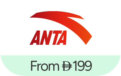 /anta