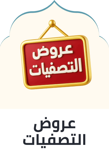 /cameras-clearance-ae-23/?sort[by]=popularity&sort[dir]=desc&limit=50