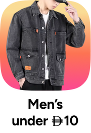 /fashion/men-31225/global-all/?f[fashion_department][]=men&f[price][max]=10&f[price][min]=1